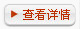 CX2-55CZJܷ(j)a(chn)Ʒ